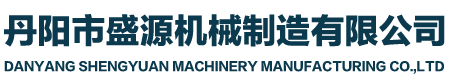 山東今朝化工有限公司