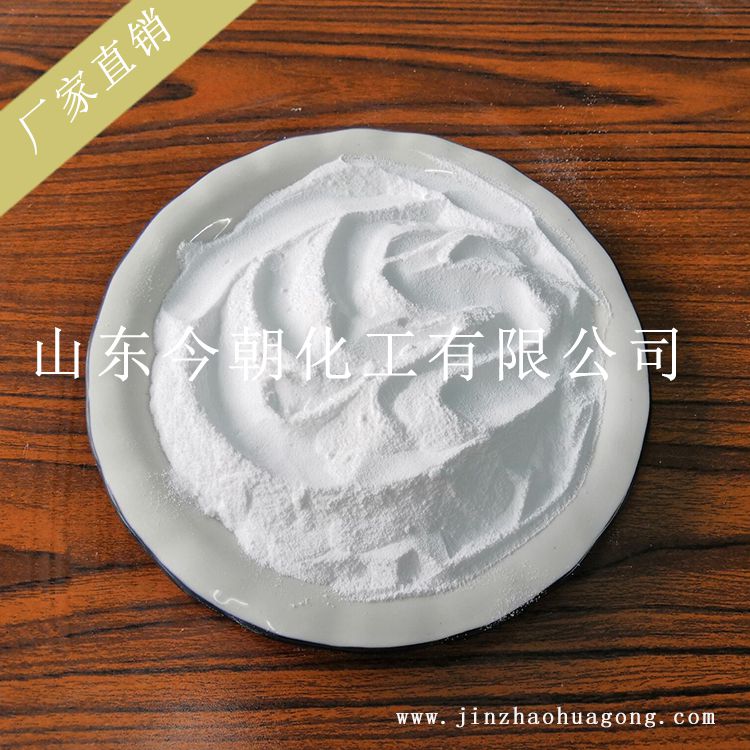 純堿廠(chǎng)家競(jìng)爭(zhēng)力怎樣？
